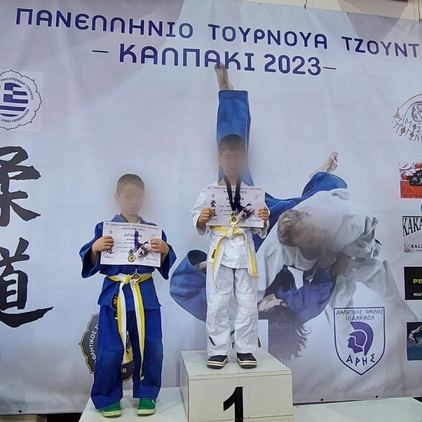 Αθλητές τζούντο στο Πανελλήνιο Τουρνουά Καλπακίου